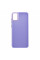 Чехол TPU+PC Space II Color Matte для Samsung Galaxy A05 (A055)