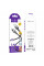 USB Hoco X109 Silicone Lightning 2.4A 2m