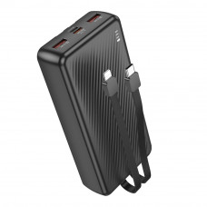 Power Bank Borofone BJ57A Graceful 22.5W+PD20W with cable 20000 mAh
