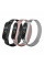 Ремешок для Xiaomi Mi Band 3/4/5/6 Milanese Loop