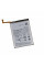 Аккумулятор для Samsung A23, A73, M23, M52, M54 / EB-BM526ABY