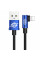 USB Baseus MVP Elbow CALMVP Lightning 1.5A 2m