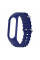 Ремешок для Xiaomi Mi Band 5/6/7 Ocean Band