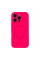 Чехол Glow Silicone Case Full Camera with Magsafe для iPhone 16 Pro