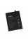 Аккумулятор для Huawei P Smart Plus / Honor 7X / Huawei Nova 2 Plus / HB356687ECW