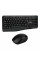 Беспроводная Клавиатура и Мышь TWolf TF100