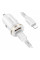 Авто Зарядное Устройство Borofone BZ22 1USB/1USB-C QC/PD30W+Type-C to Lightning