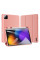 Чехол Dux Ducis Domo для Xiaomi Pad 7/7 Pro with Stylus Pen Holder &amp; Auto Sleep Wake