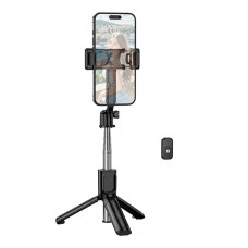 Селфи-Штатив Borofone BY14 Mini