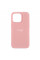 Чехол Silicone Case Full Size (AA) для iPhone 13 Pro