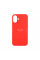 Чехол Silicone Case Full Size (AA) для iPhone 16