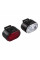 Велофонарь 078 2LED IPX4 Waterproof 6 Modes