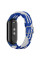 Ремешок для Xiaomi Mi Band 8/9/10 Elastic adjustment