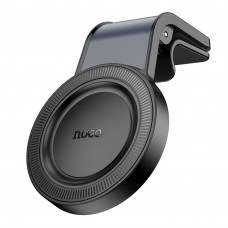 Автотримач Hoco H59 Magnetic Ring
