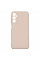 Чехол Silicone Cover Full Camera (A) для Samsung Galaxy M14 (M146)