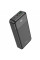 Power Bank Hoco J102A Cool figure PD20W+QC3.0 20000 mAh