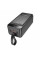 Power Bank Hoco J123C Element 22.5W+PD20W with digital display 60000 mAh
