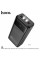 Power Bank Hoco DB81A Apollo PD65W 50000 mAh