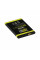 Аккумулятор для Samsung S3650 Corby / AB463651BU