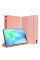Чехол Dux Ducis Domo для Samsung Tab S10 FE Plus (X620/X626B) with S Pen Holder &amp; Auto Sleep Wake
