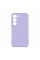 Чехол Silicone Cover Full Camera (A) для Samsung Galaxy S23 5G (S911)