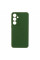 Чехол Silicone Cover Full Camera (A) для Samsung Galaxy S24 FE 5G (S721)