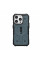 Чехол UAG Pathfinder для iPhone 14 Pro