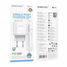Мережевий Зарядний Пристрій Borofone BA99A 1USB-C PD/QC 20W+Type-C to Type-C