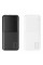 Power Bank XO PR251 Lighted Mobile Power 10000 mAh