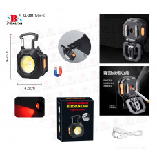 Ліхтар на карабіні X-Balong BL-L201,акумуляторний,7 режимів+200%,запальничка,викрутка,магніт 1200mAh