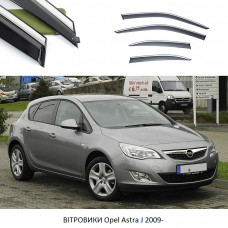 Дефлектори вікон Opel Astra J 2009- П/К скотч "FLY" (нерж. сталь 3D) BOPAJ0923-W/S (101)