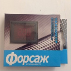 Тахометр 12V (карб.) червоний диспл. "Форсаж"