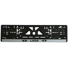 Рамка номера LADA "книжка" із сірою смугою