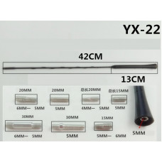 Антенний наконечник (витий) 5мм YX-22 адаптери M6-M6; M5-M6: M4-M5 (довжина 42см,13см)