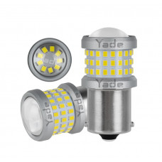 Світлодіод 12-24V Т25 Білий SMD 69-2016 + кулер 7W №162