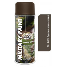 Фарба брудно-коричнева 400ml "Deco color" Military Paint Ral 8027 (12шт/уп)
