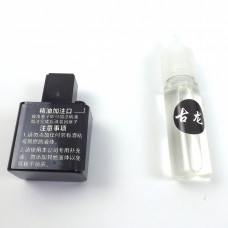 Запаска для аромадифузора з ефектом туману (№021) (20мл +Картридж) Квітковий рай