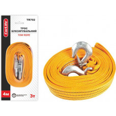 Трос буксирувальний 3,0т 4,0м 44мм/гаки/помаранч./блістер "Carlife" TR-702 (30 шт.)