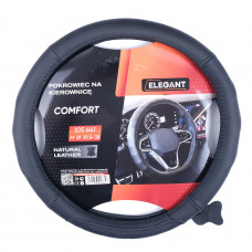 Чохол на кермо шкіра "М" (37-38см) чорний Elegant 105641 масаж -Шкіра