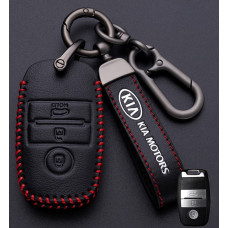 Чохол для ключа Kia №4-3 кнопки