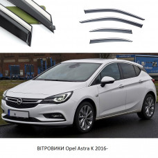 Дефлектори вікон Opel Astra K 2016- П/К скотч "FLY" (нерж. сталь 3D) BOPAK1623-W/S (37-38)