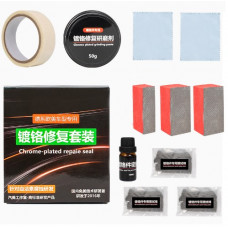 Набір для відновлення хрому Chrome-plated repair seal