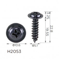 Саморіз H2053 Toyota ( уп. 100 шт.)