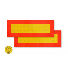 Табличка світло-відбивна 20х56см "Довгомір" (2шт) - Металева основа 2сортE37