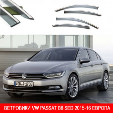 Дефлектори вікон VW PASSAT B8 SED 2015-16П/К скотч"FLY"(Нерж.сталь3D)ЄВРОПА BVWP81523W/S195-196