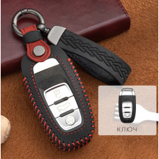 Чохол для ключа Audi №3 A3/A4/A5/A6/A7/A8/Q5/S4/S5/S6