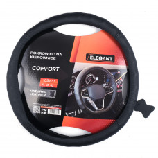 Чохол на кермо шкіра "XL" (42см) чорний Elegant 105633 масаж гладкий