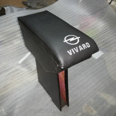 Підлокітник Opel Vivaro (1+2) Вузький з логотипом Чорний