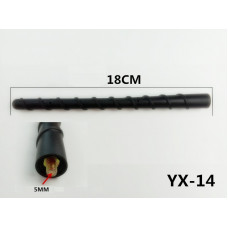 Антенний наконечник (витий) 5мм YX-14/EK 298 адаптери M6-M6; M5-M6 (довжина 18см)