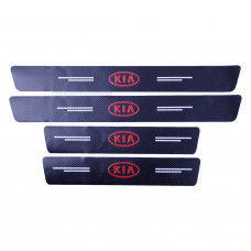 Плівка захисна на Пороги Карбон 4D Kia